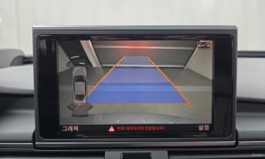 New A6