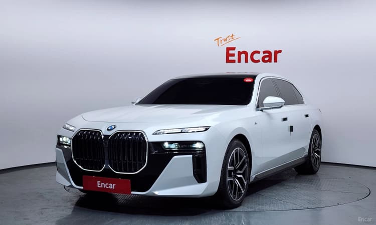 7 Series (G70)