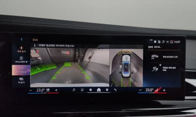 7 Series (G70)