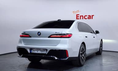 7 Series (G70)