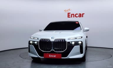 7 Series (G70)