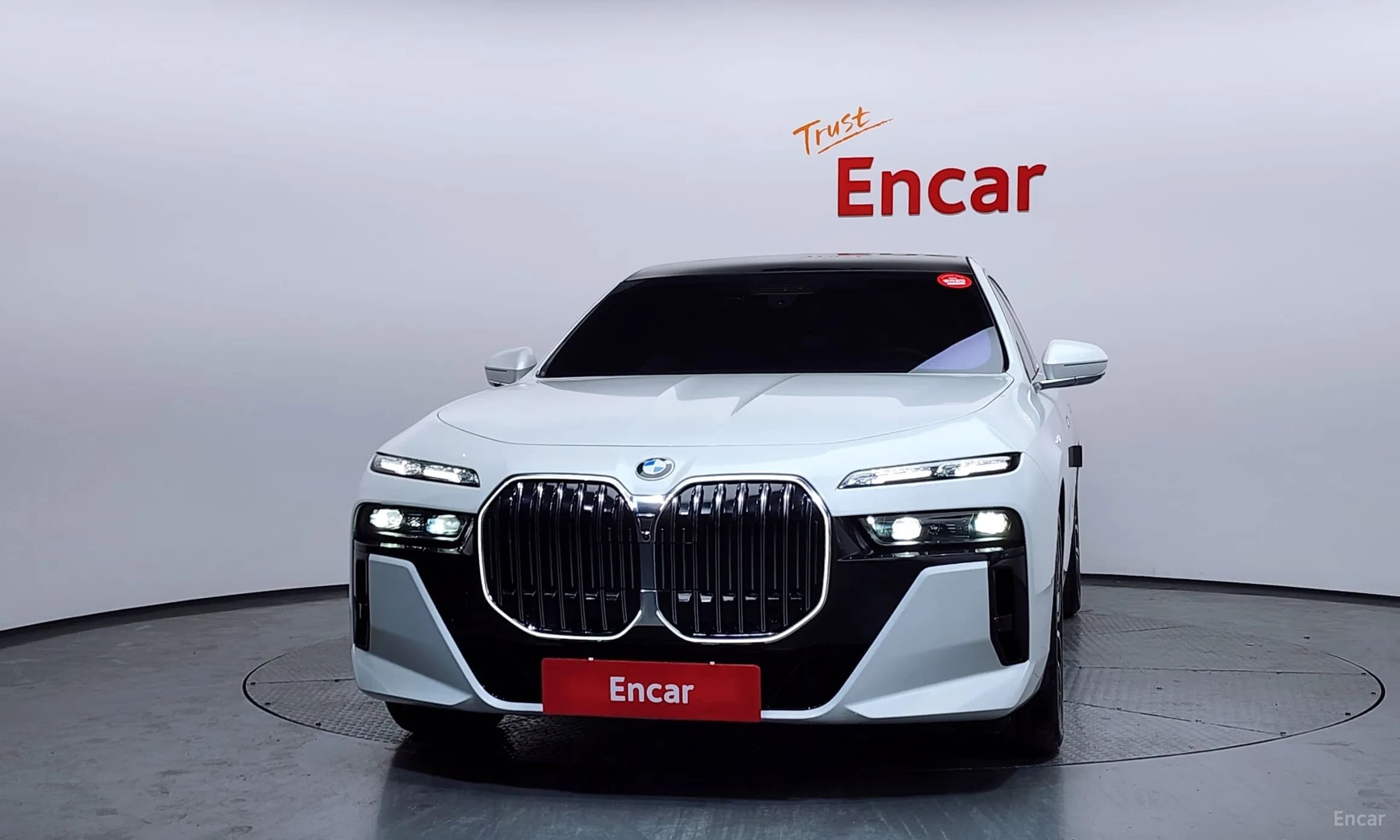 7 Series (G70)