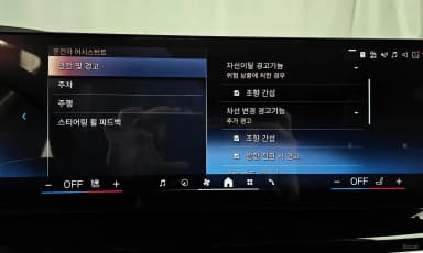 X5 (G05)