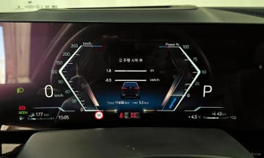 X5 (G05)
