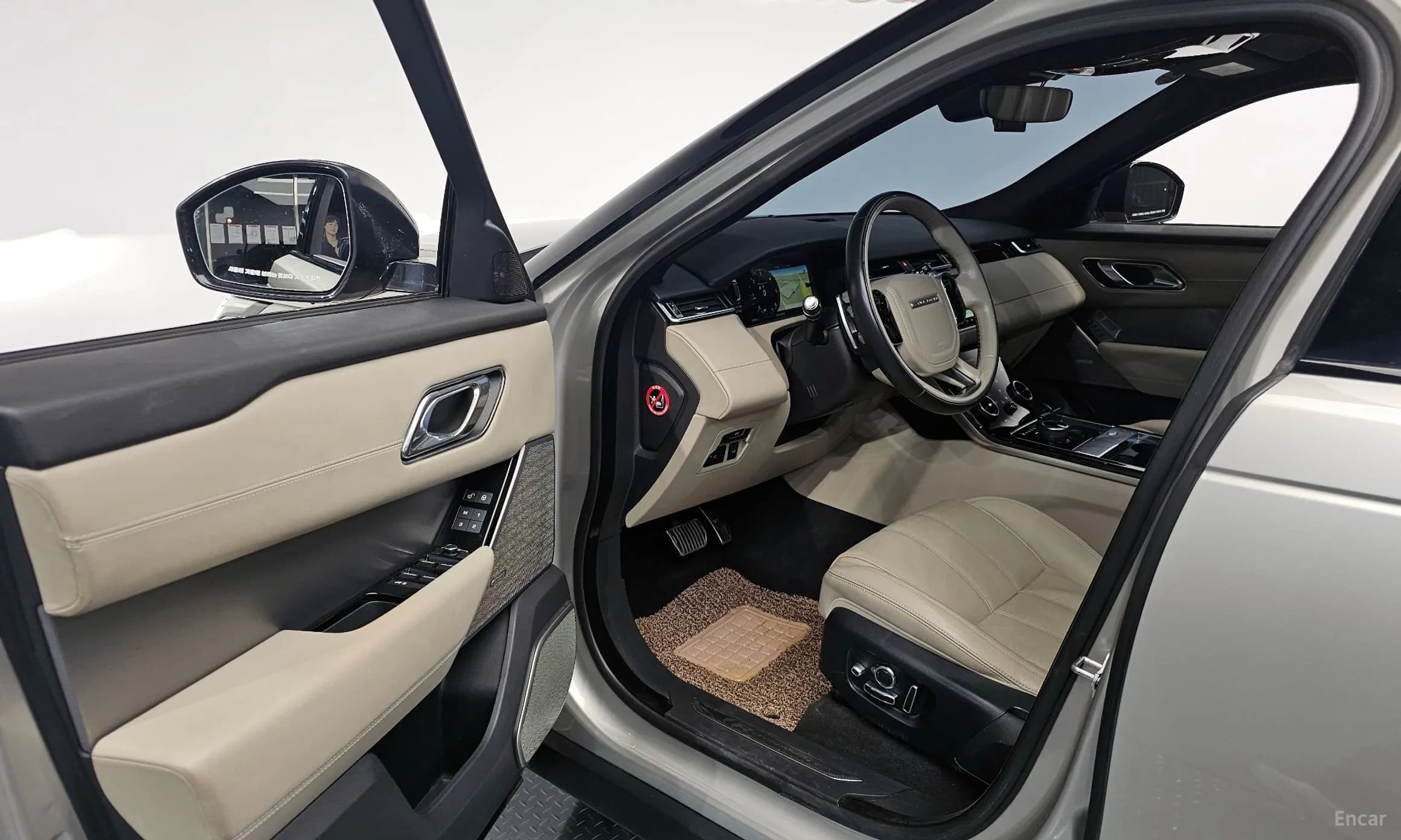Range Rover Bella