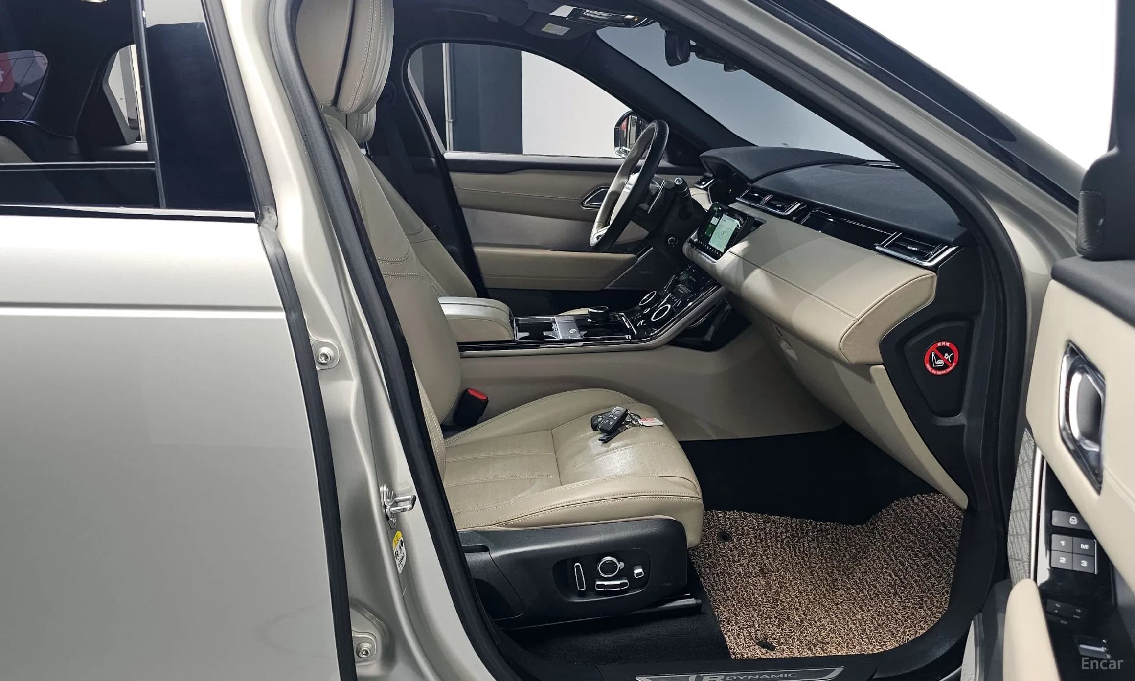 Range Rover Bella