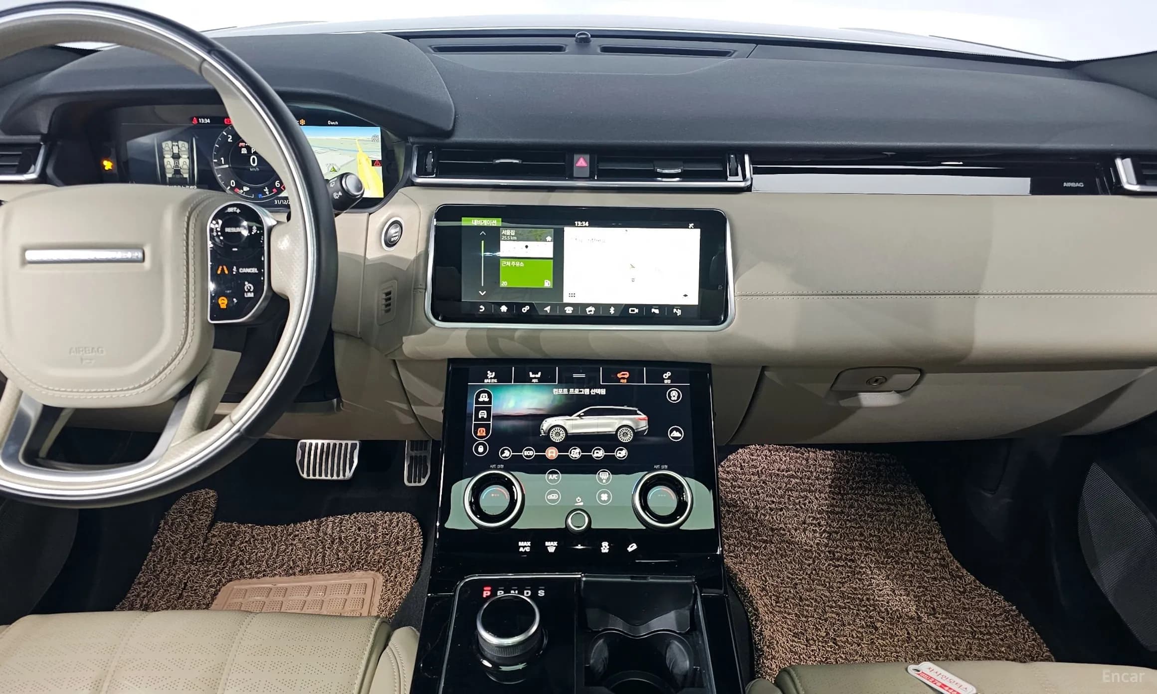 Range Rover Bella