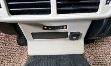 Range Rover Bella