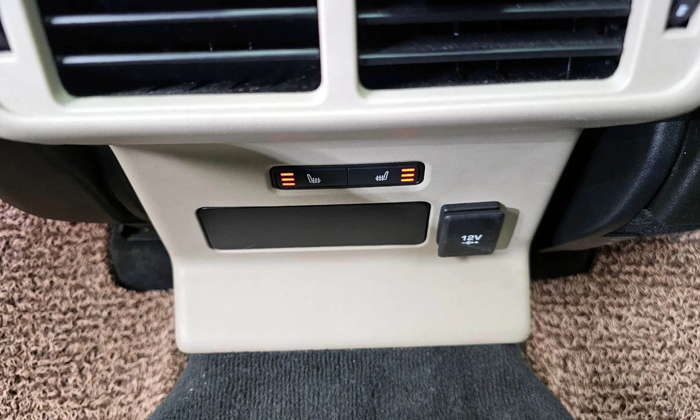 Range Rover Bella