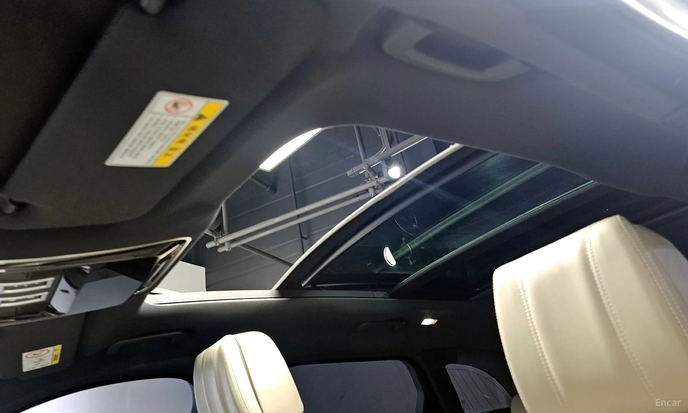 Range Rover Bella