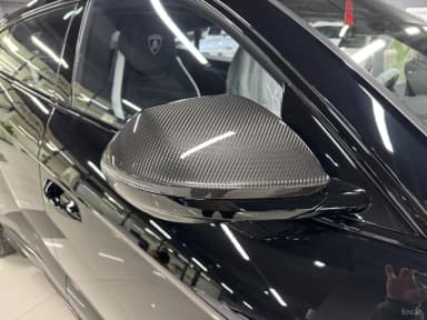 Urus
