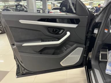 Urus