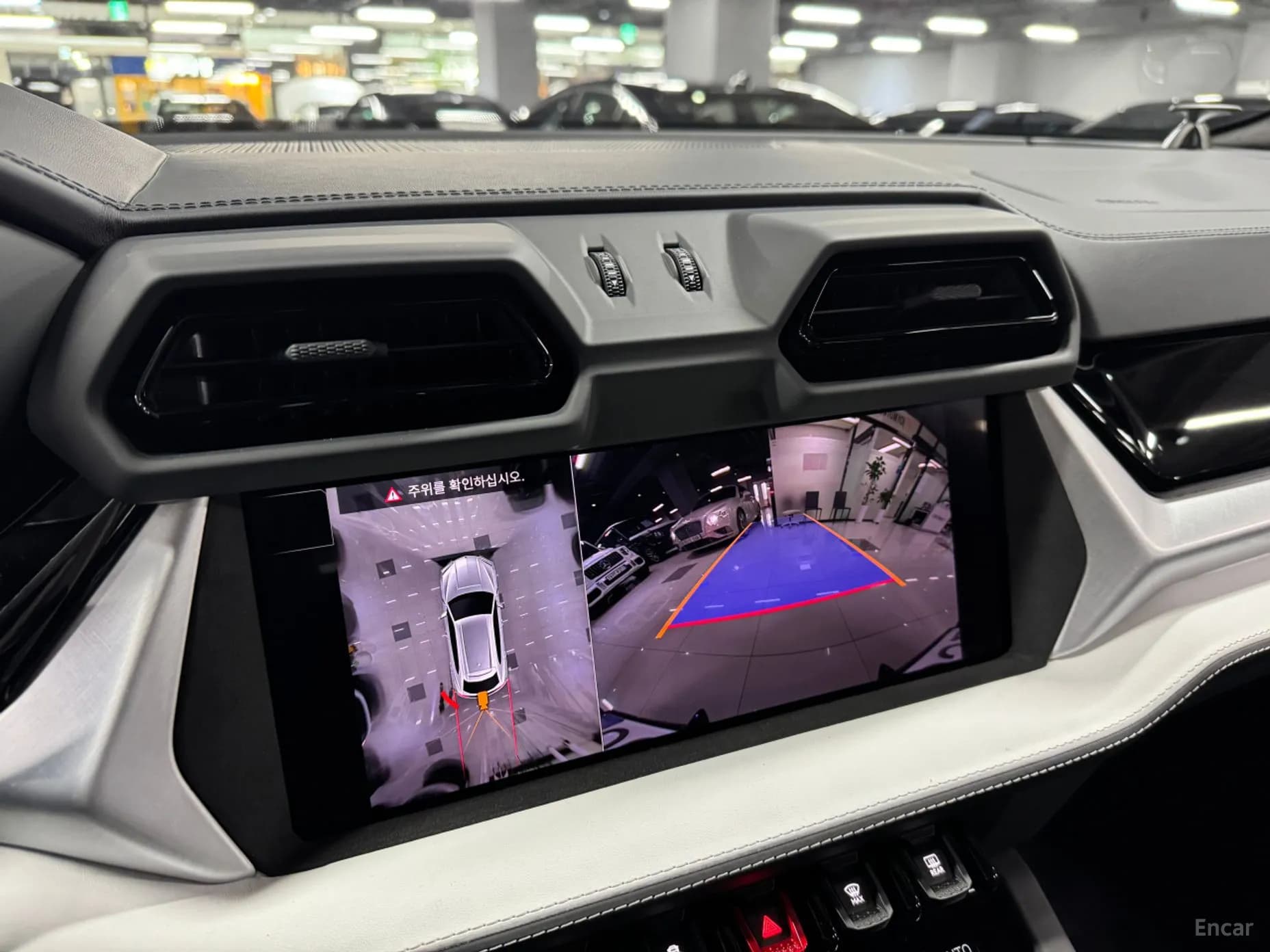 Urus
