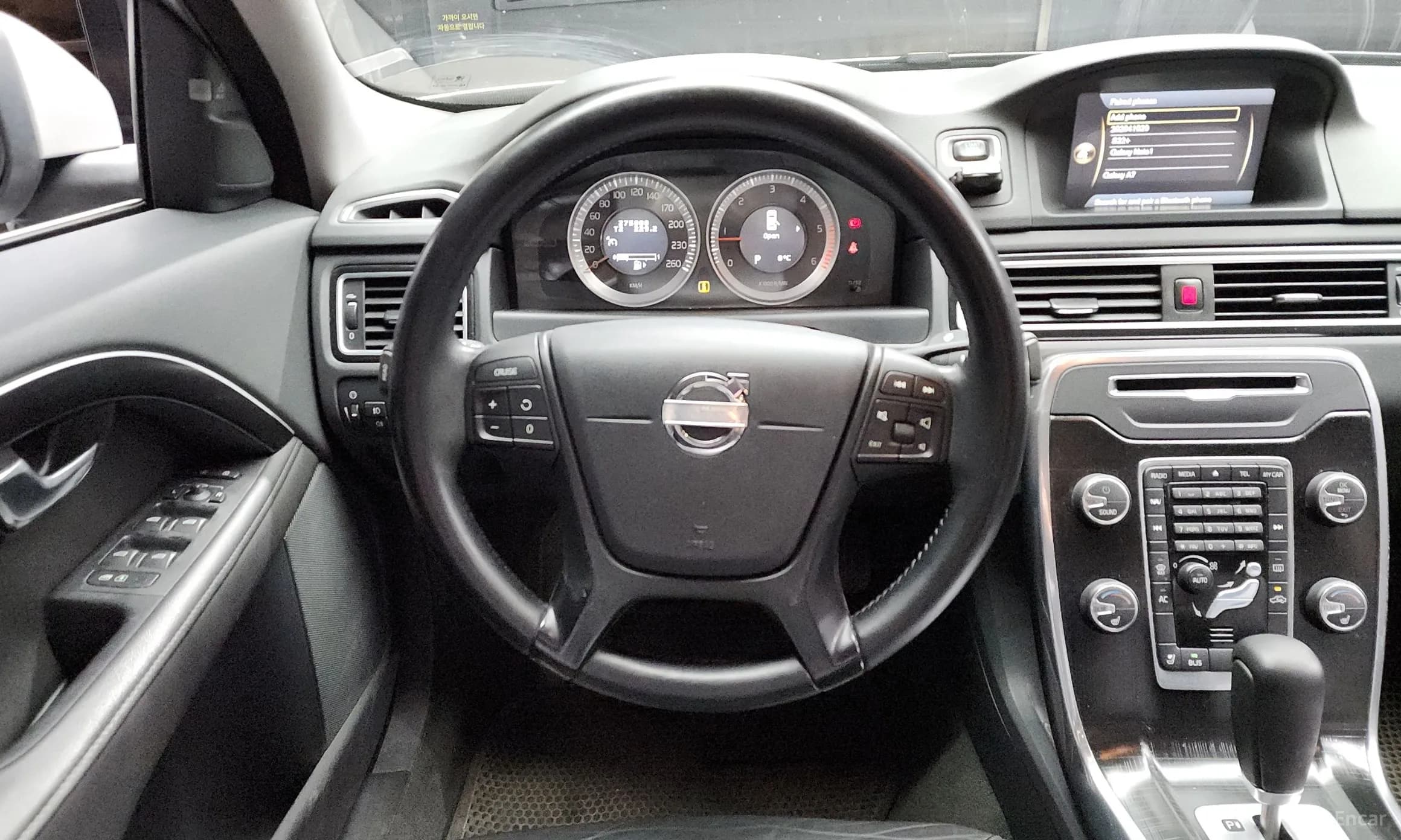 S80