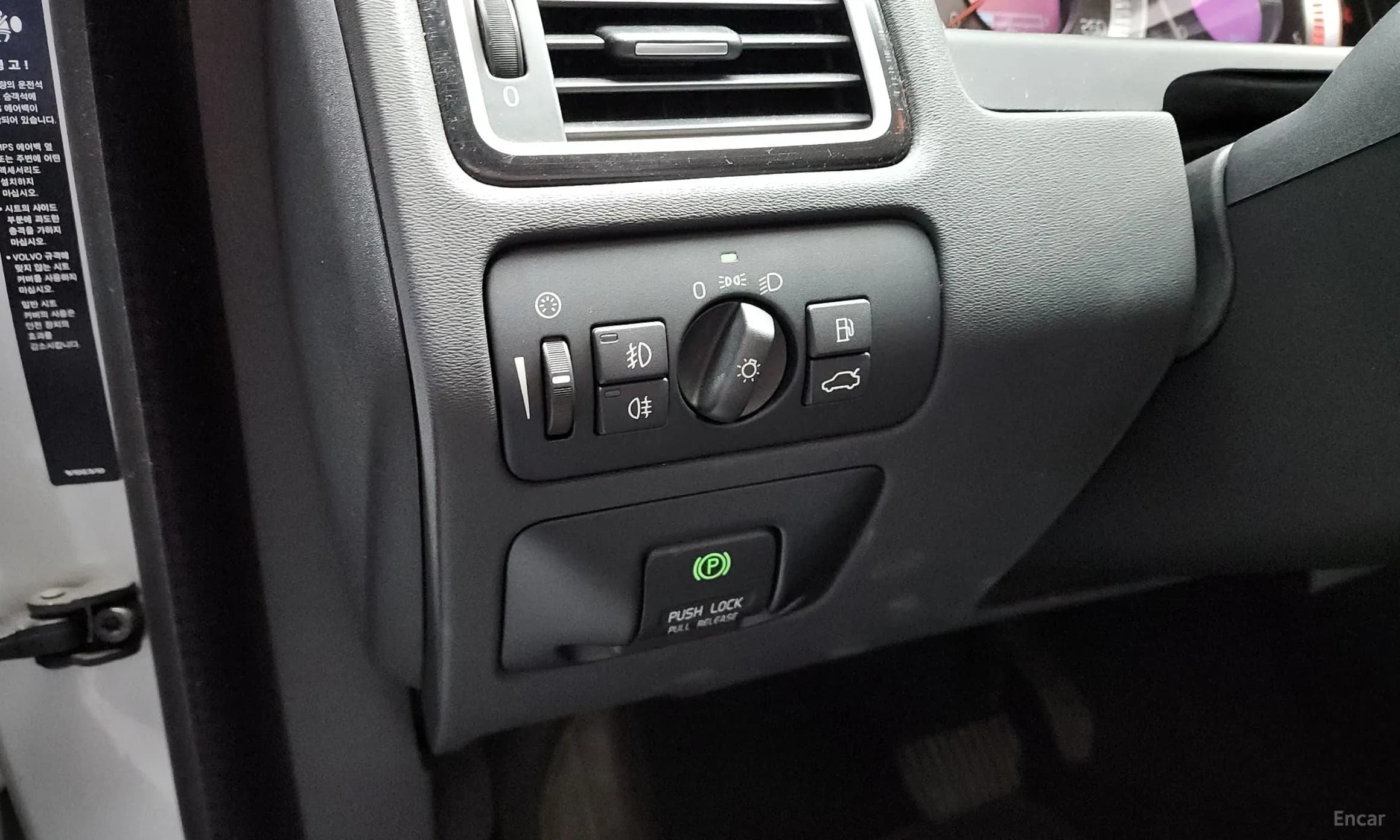 S80