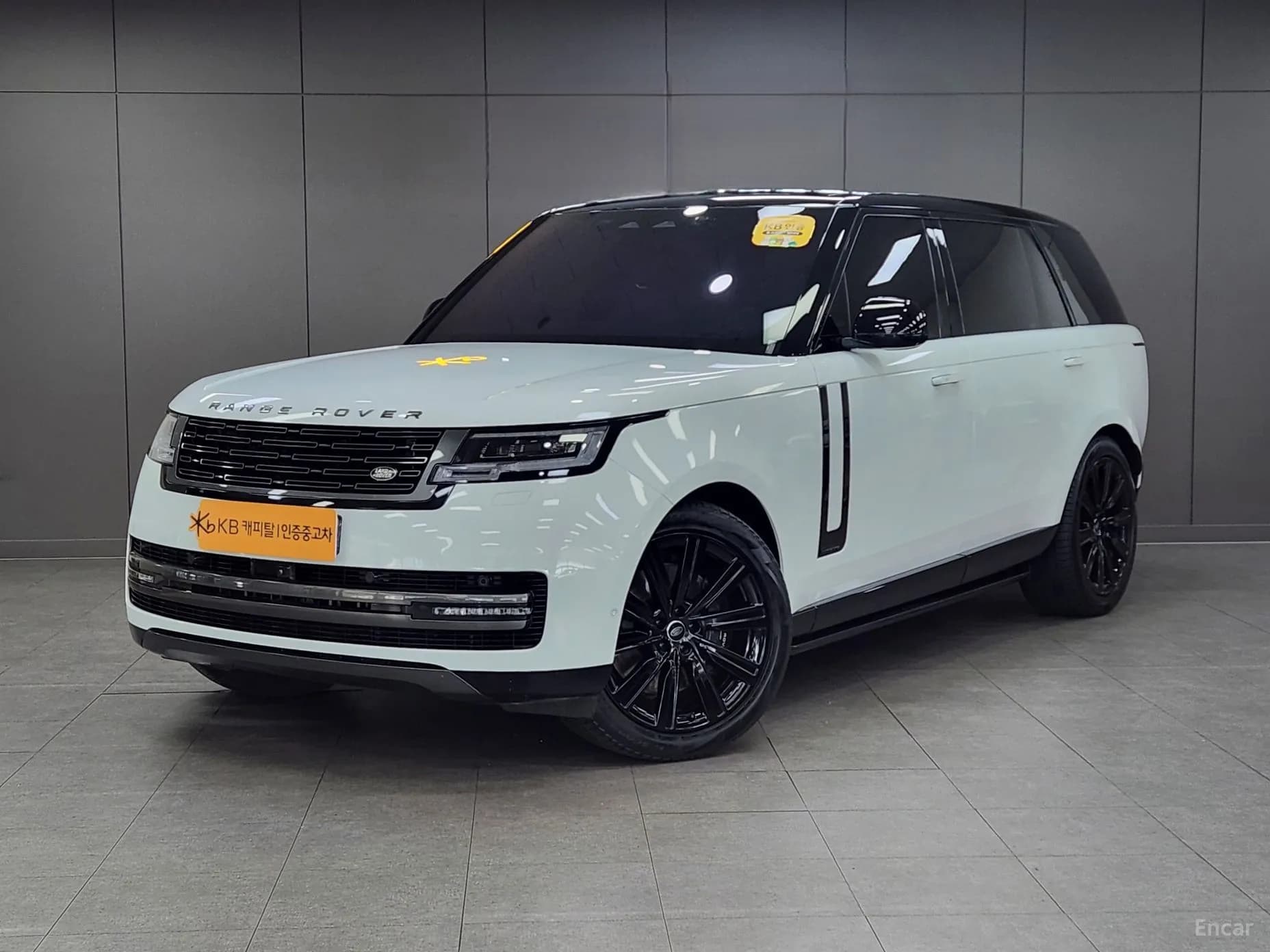 Range Rover 5th Generation
