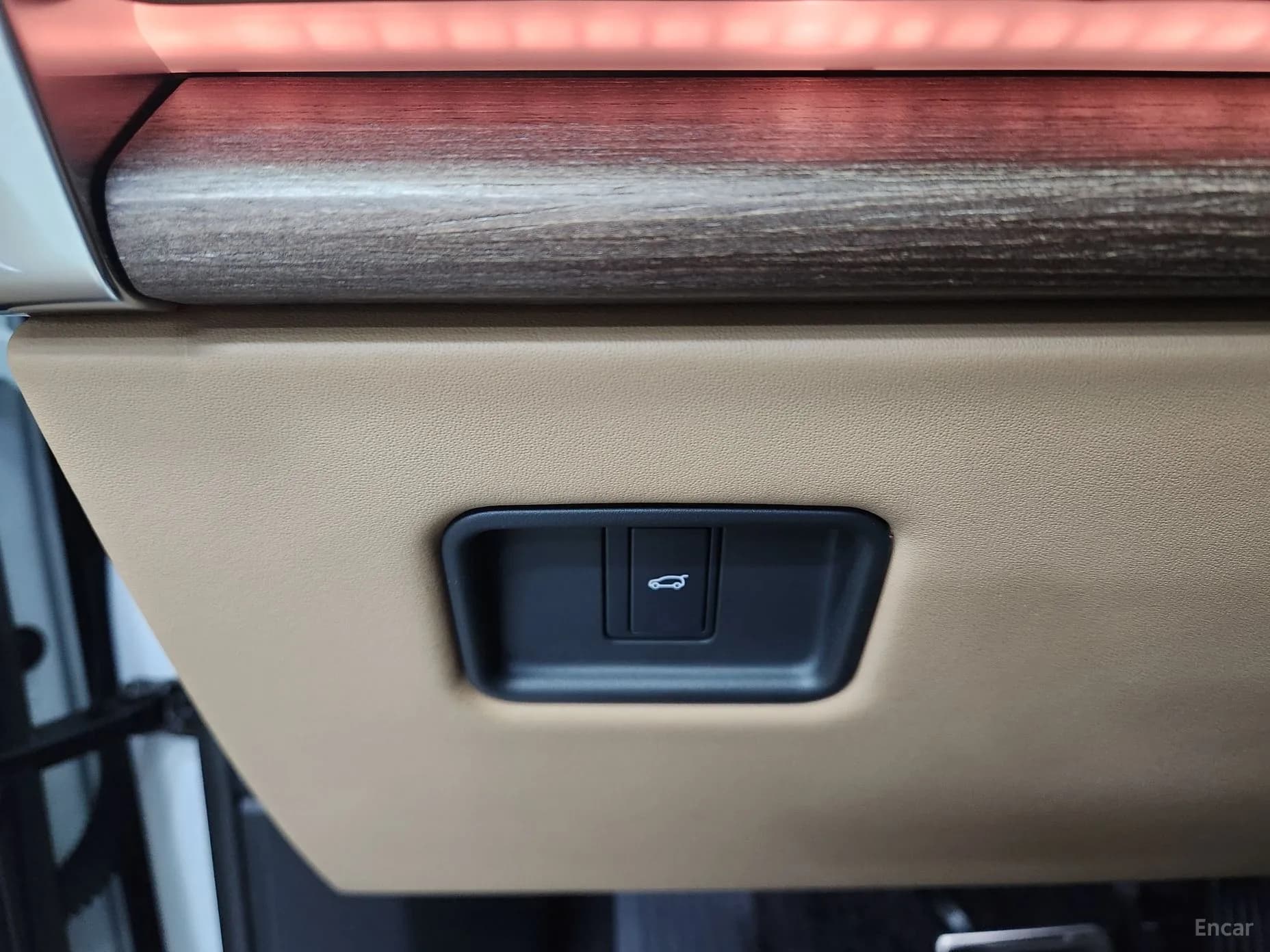 Range Rover 5th Generation