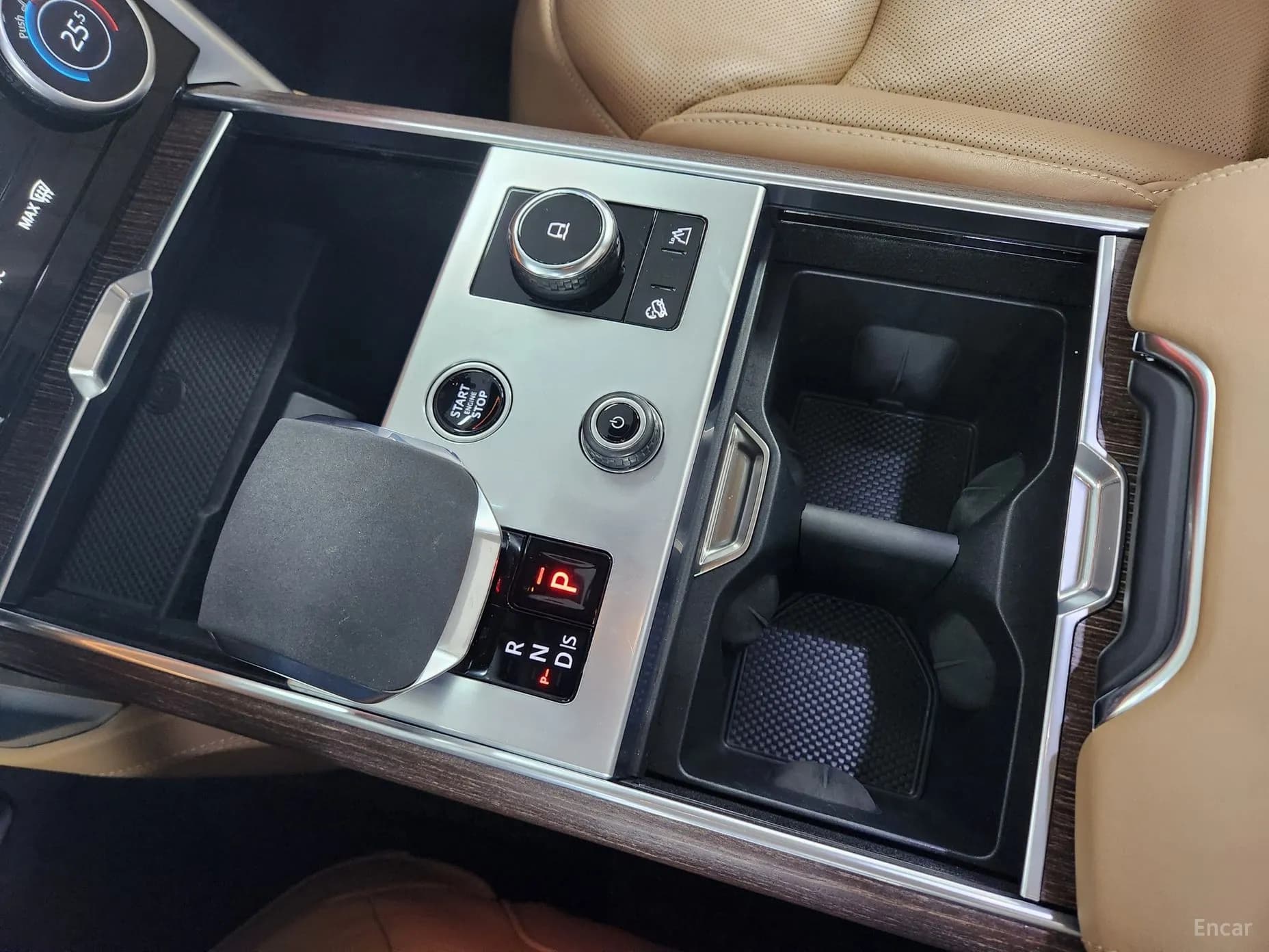 Range Rover 5th Generation