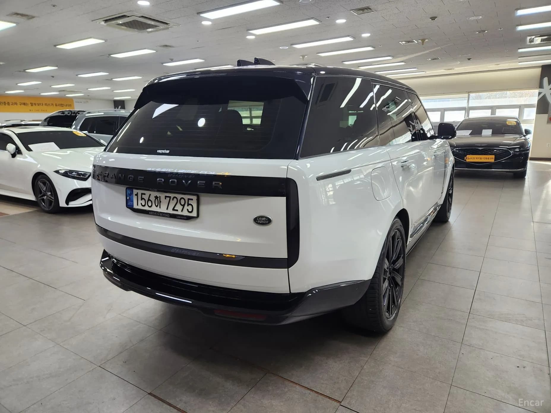 Range Rover 5th Generation