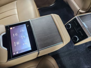 Range Rover 5th Generation