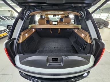 Range Rover 5th Generation