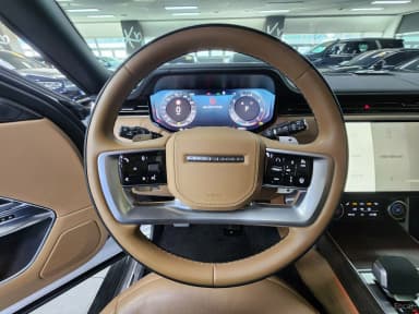 Range Rover 5th Generation