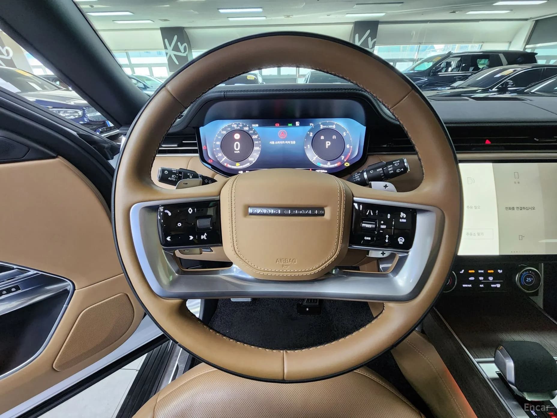 Range Rover 5th Generation