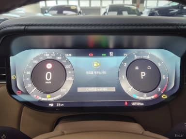 Range Rover 5th Generation