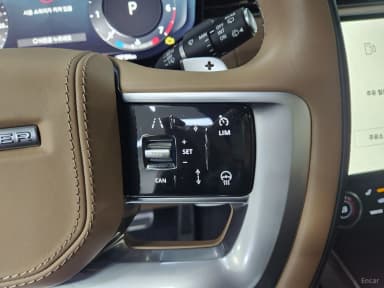 Range Rover 5th Generation