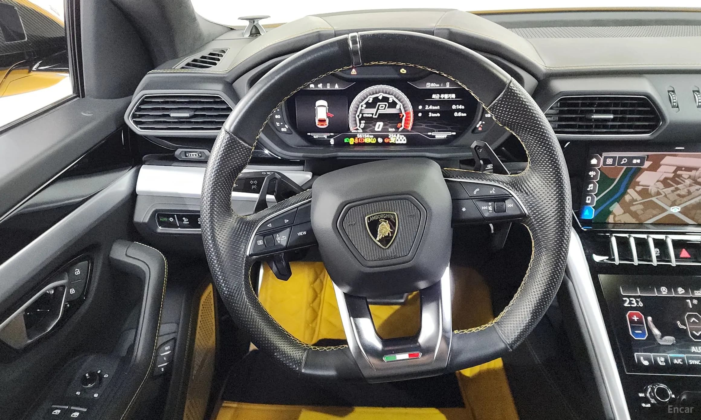 Urus