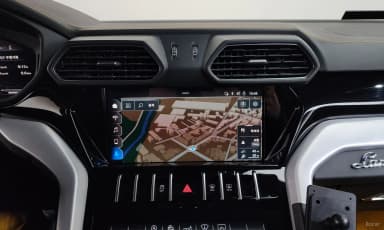 Urus