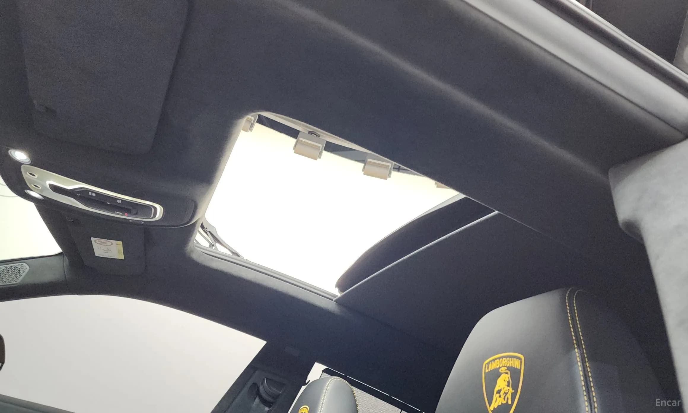 Urus