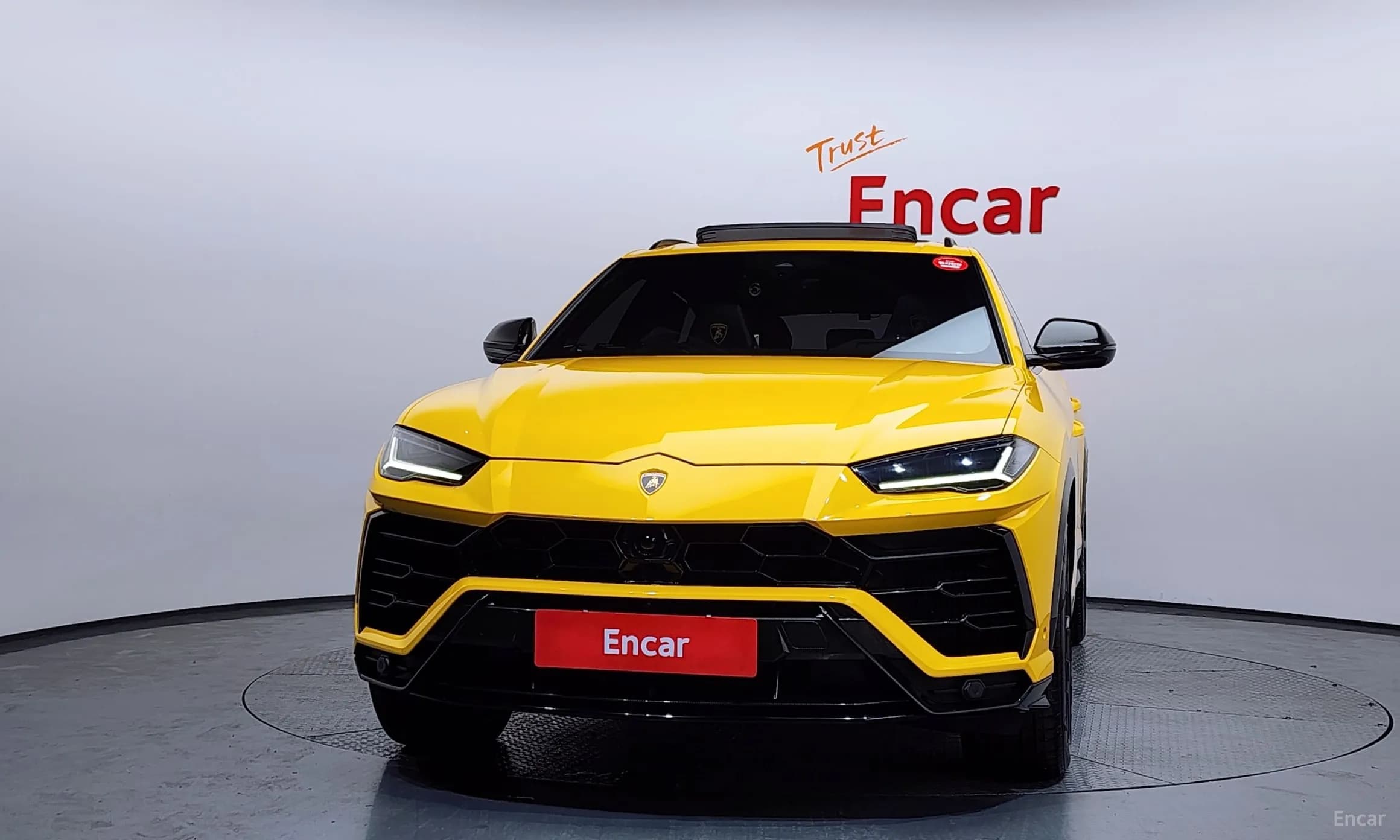Urus