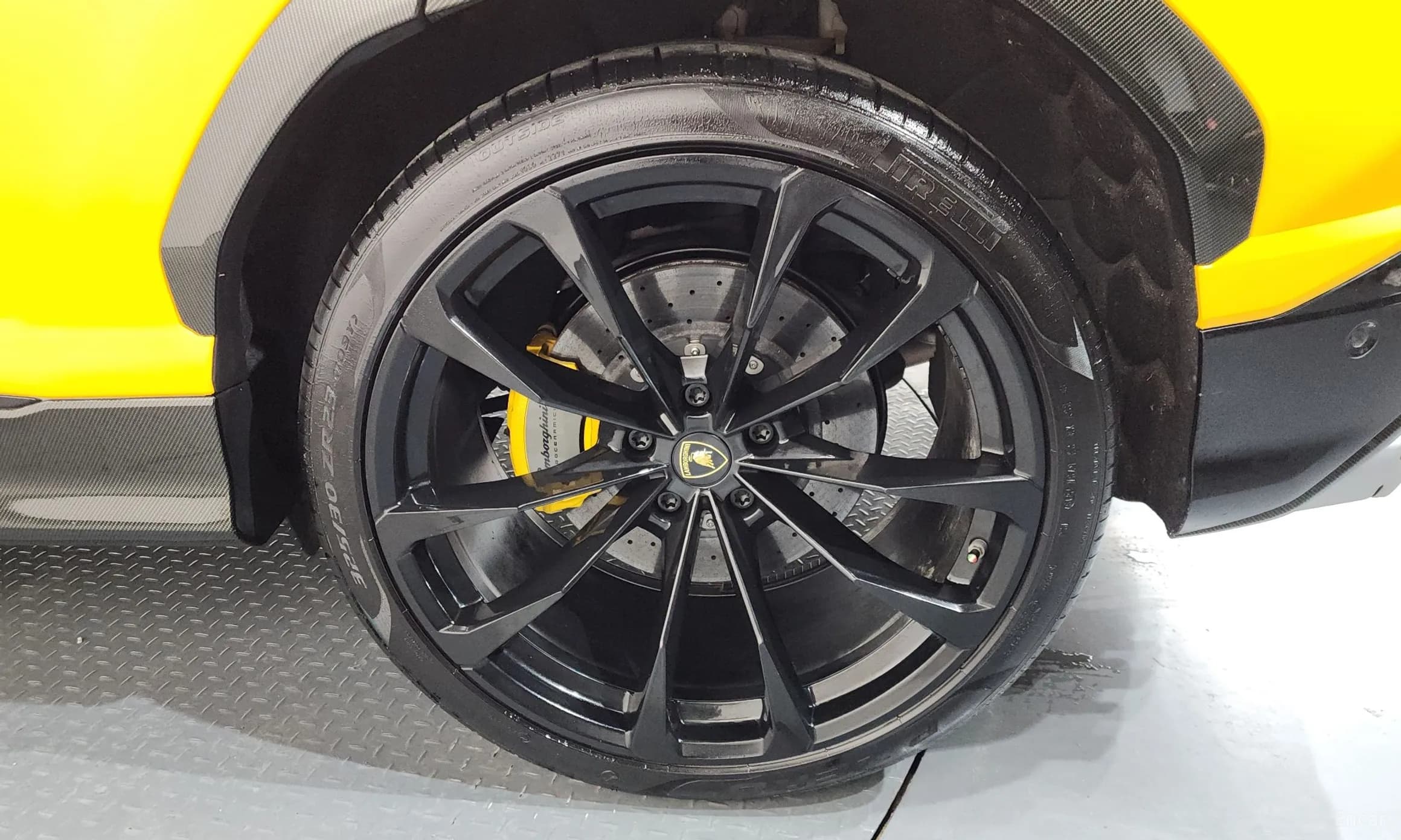 Urus