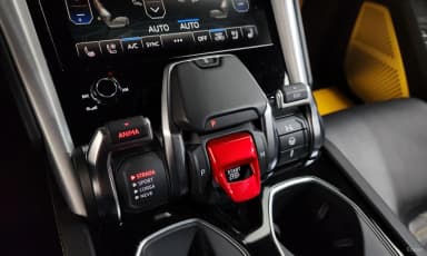 Urus