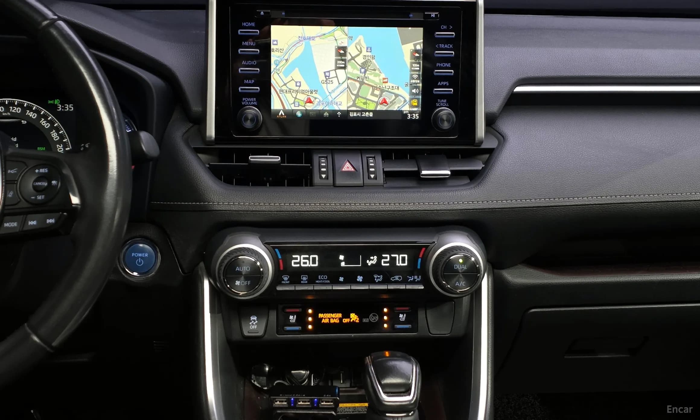 RAV4 5th Generation