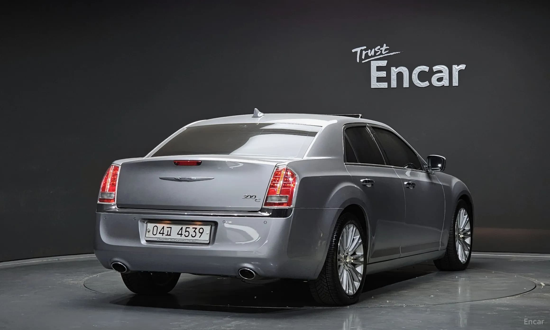 The New 300C