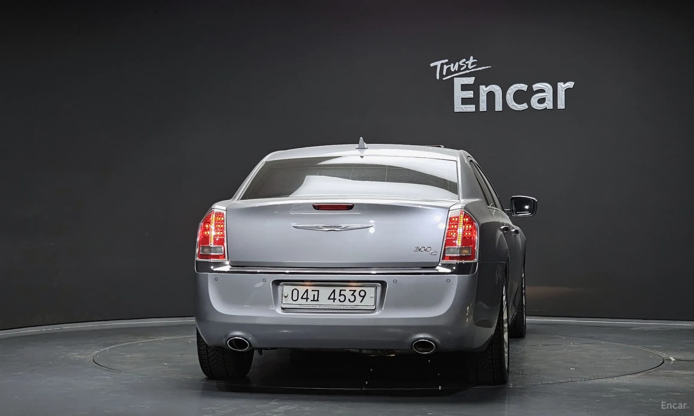 The New 300C