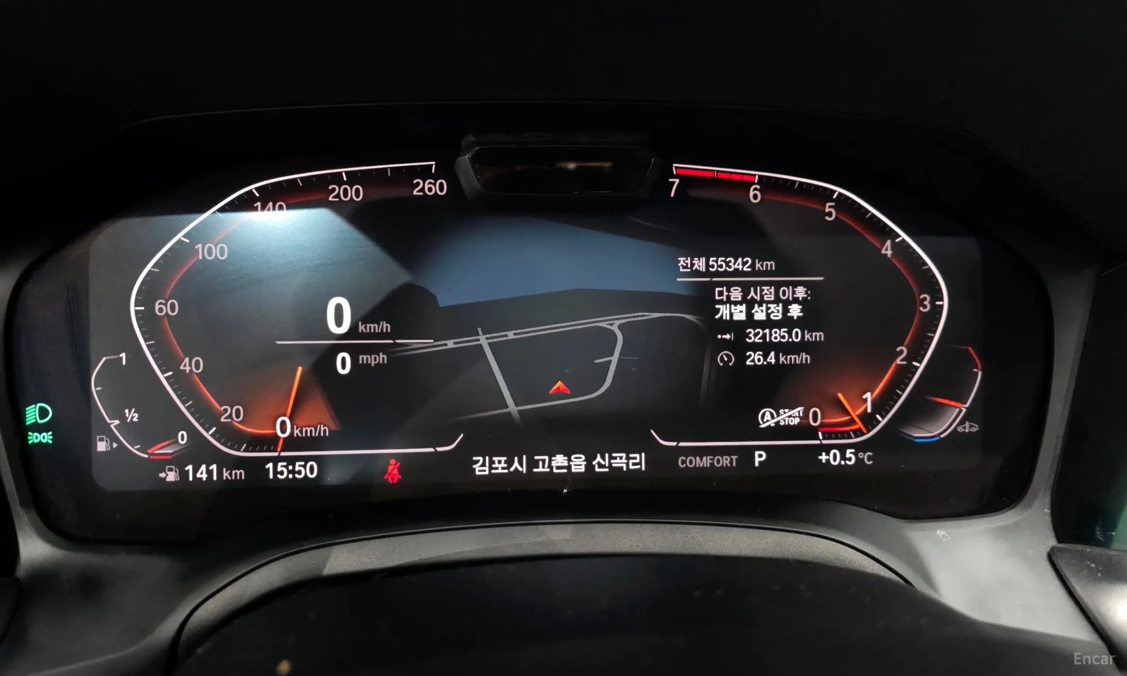 3 Series (G20)