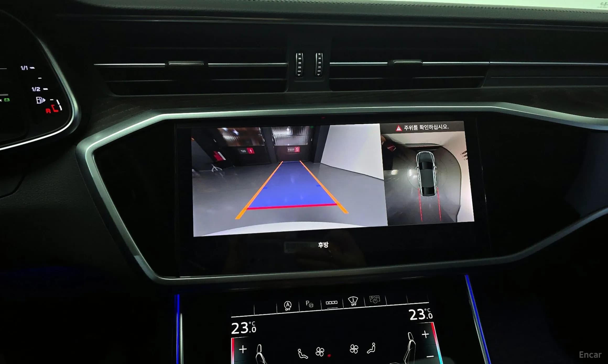 A6 (C8)