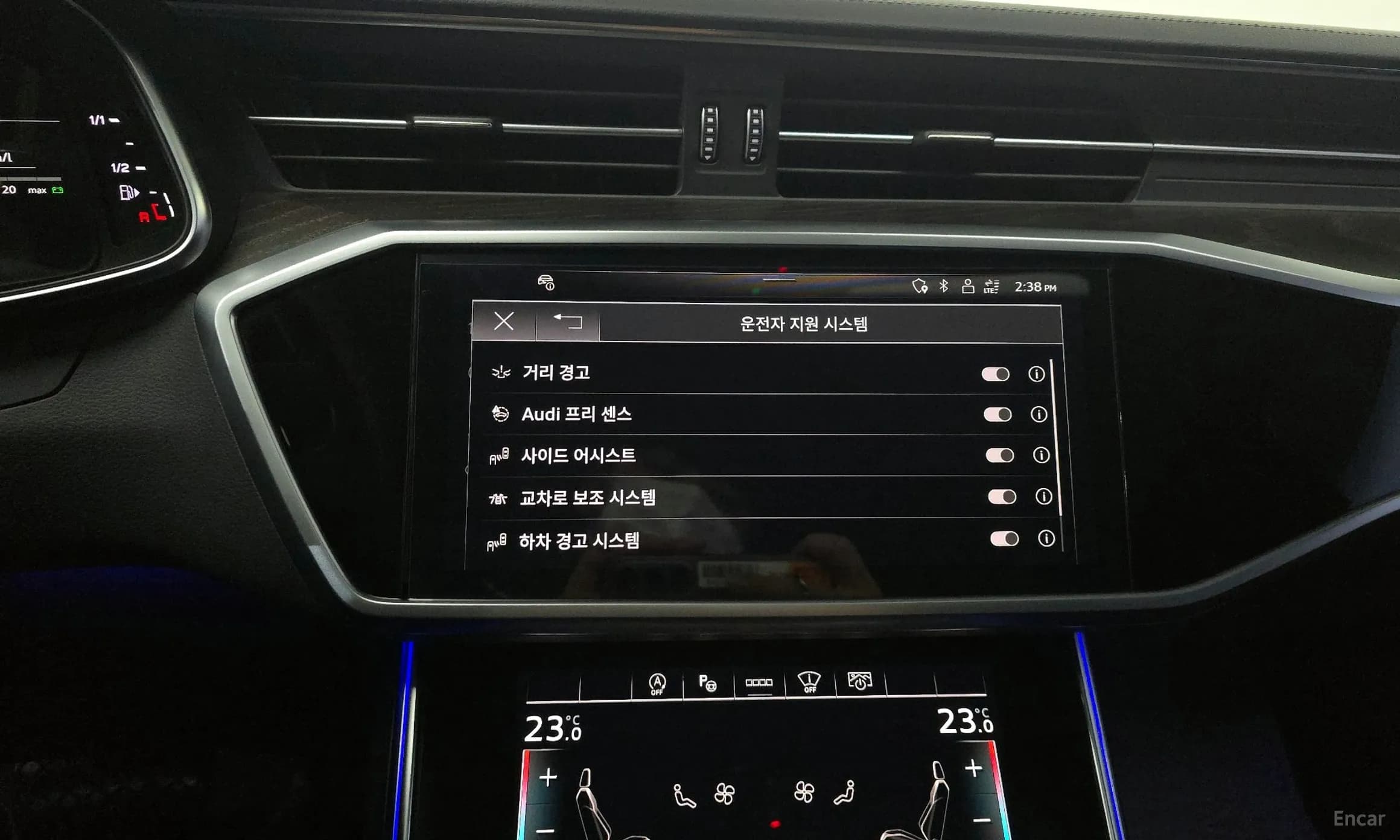 A6 (C8)