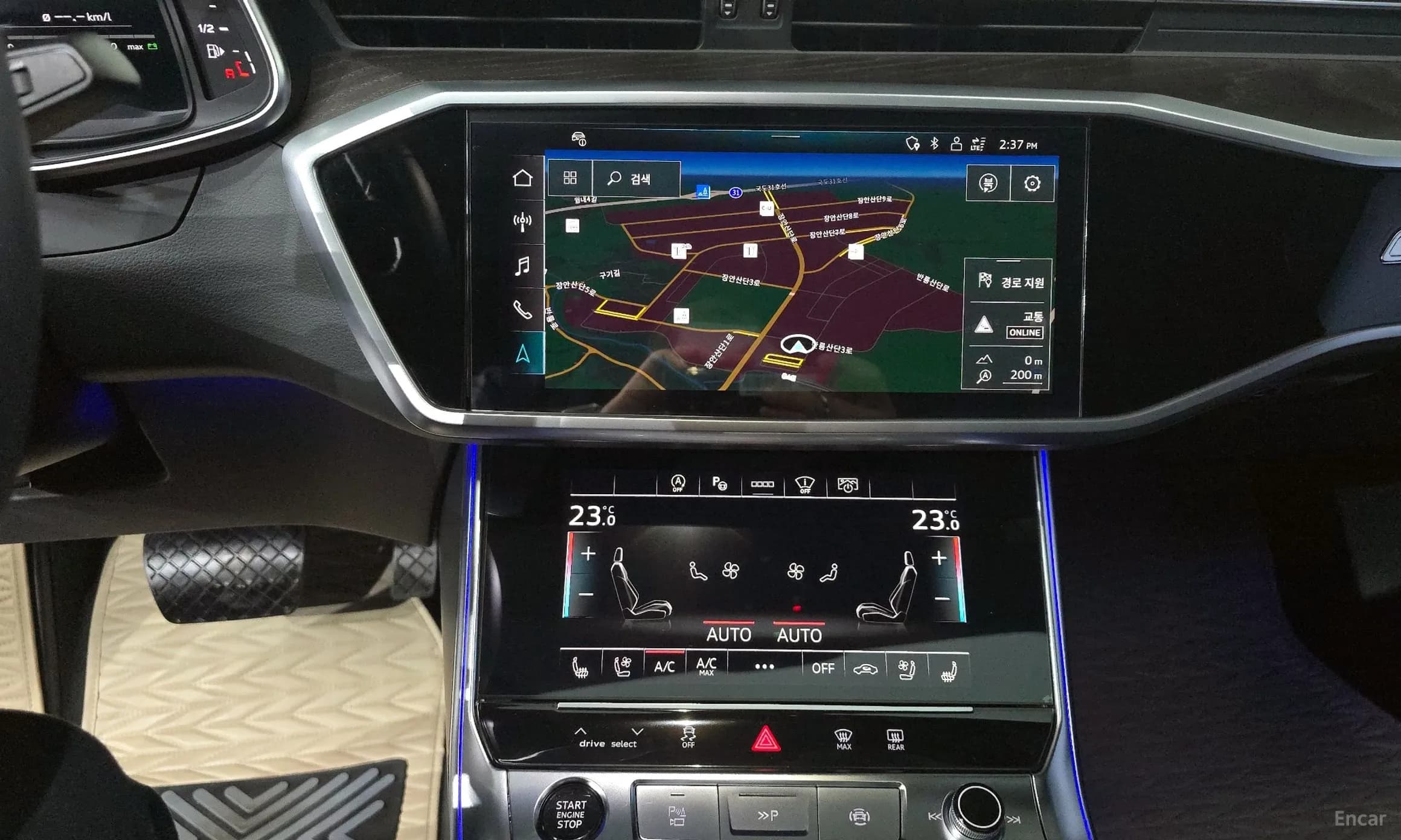 A6 (C8)