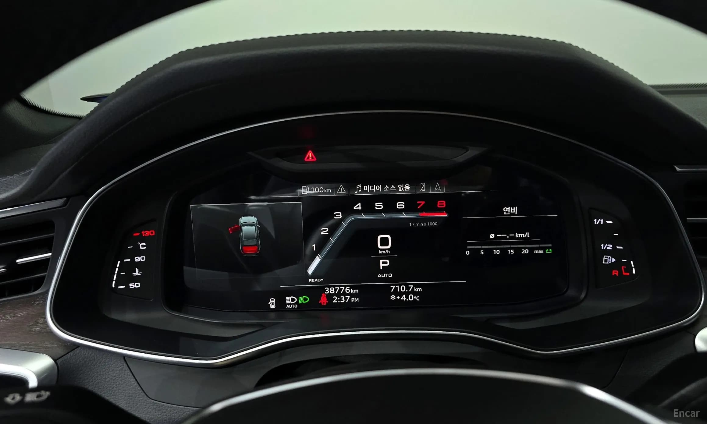 A6 (C8)