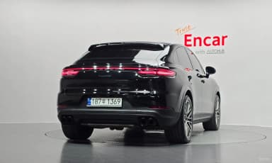 Cayenne (PO536)