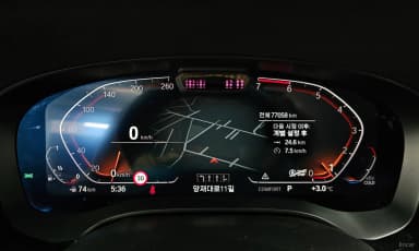 5 Series (G30)