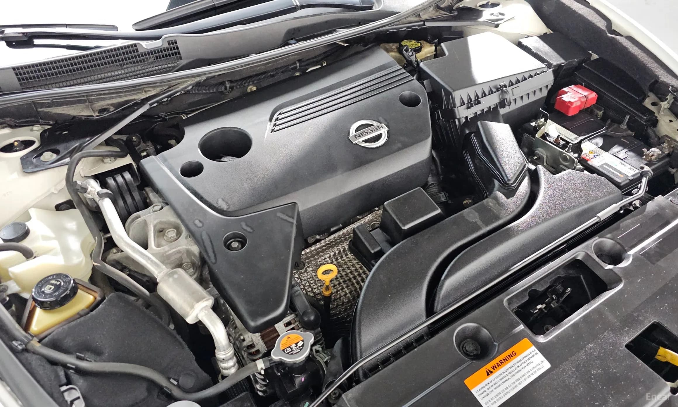 Altima