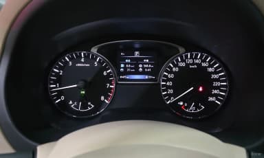 Altima