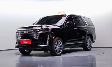 Escalade 5th Generation