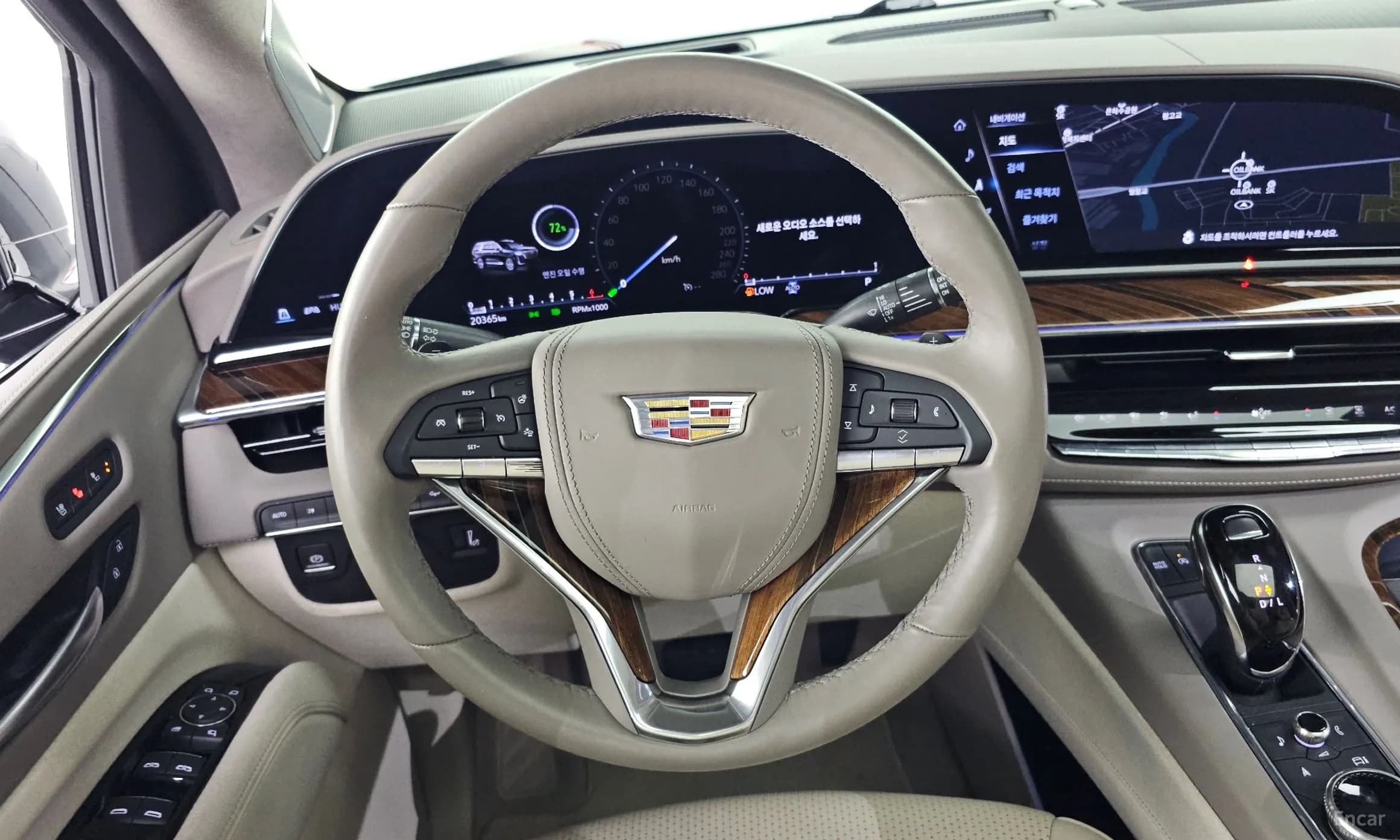 Escalade 5th Generation