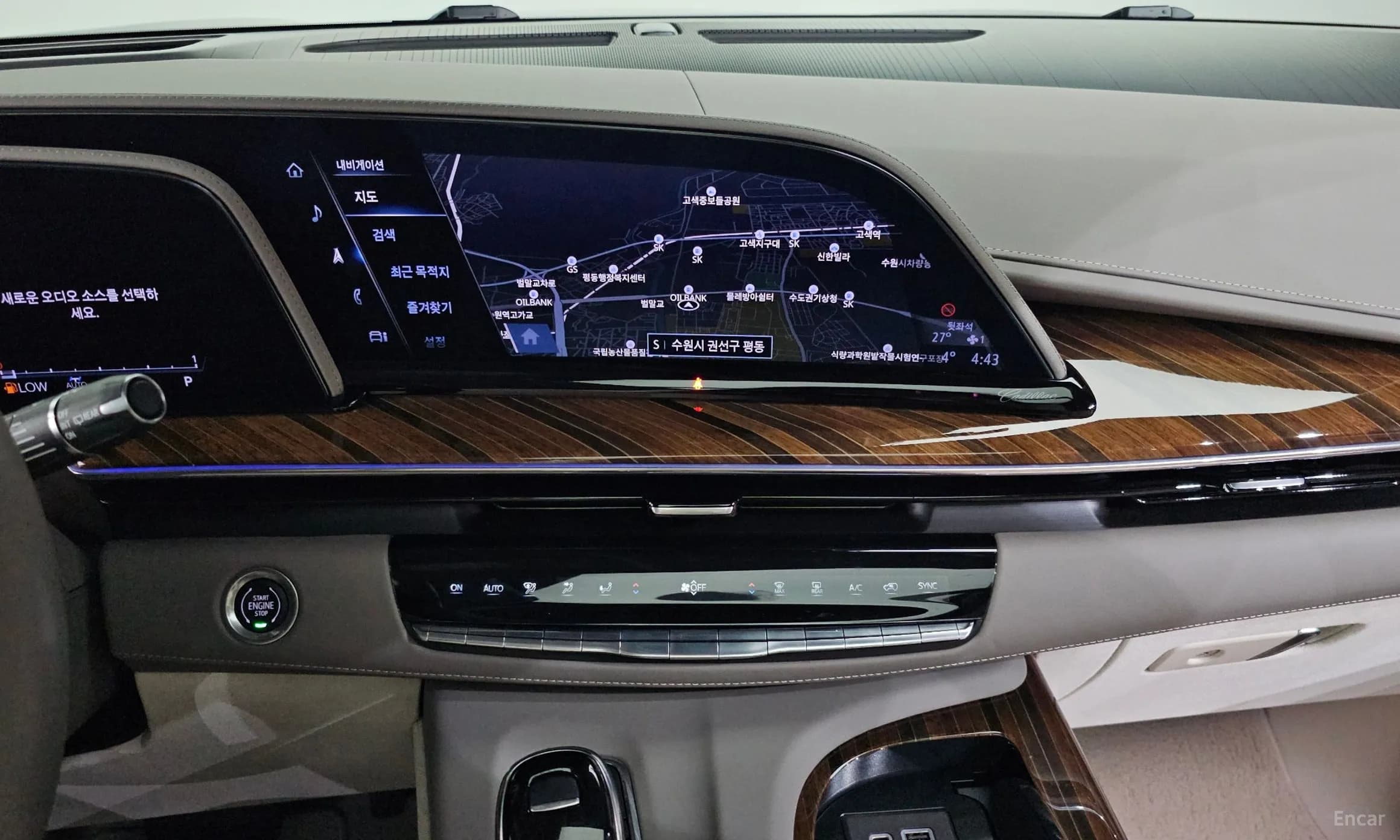 Escalade 5th Generation